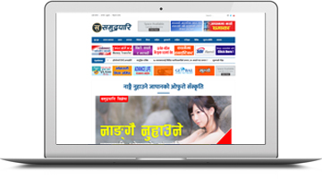 Samudrapari.com